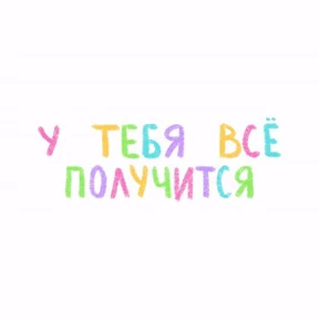 Герб — стикер для MAX