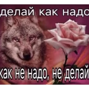 Для мамы — стикер для MAX