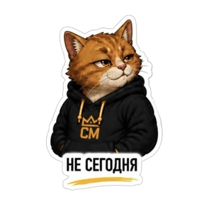 Смокмаркет — стикер для MAX