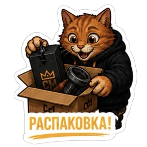 Смокмаркет — стикер для MAX