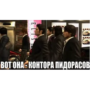 Свага — стикер для MAX