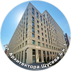 НАШ ЗИЛАРТ — стикер для MAX