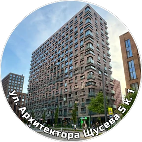 НАШ ЗИЛАРТ — стикер для MAX
