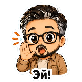 AntonVx (Chibi) — стикер для MAX