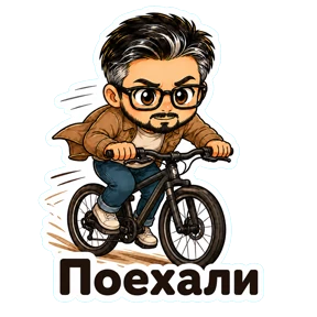 AntonVx (Chibi) — стикер для MAX