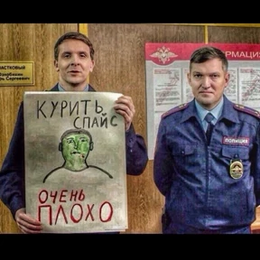 Брат 2 — стикер для MAX
