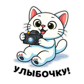 Стикер из сообщения канала