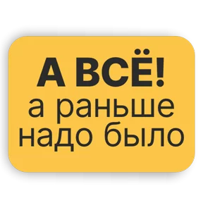 Жидкое мыло 5 литров, за 188₽ 🤩
