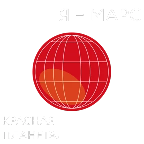 Московский планетарий — стикер для MAX