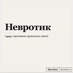 Мой набор стикеров — стикер для MAX