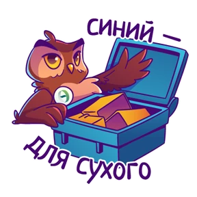 Экологично с ЭкоИнтегратором — стикер для MAX
