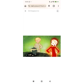 Огневушка поскакушка — стикер для MAX
