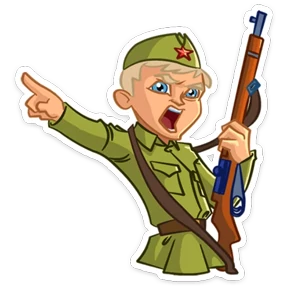 9 мая — стикер для MAX