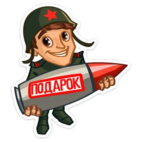 9 мая — стикер для MAX