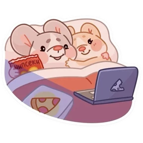 Обнимышки — стикер для MAX