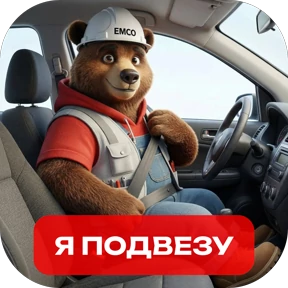 Мишаня — стикер для MAX