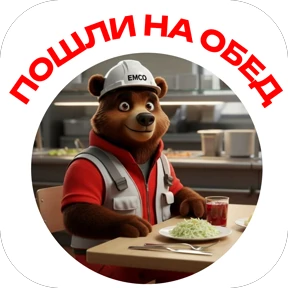 Мишаня — стикер для MAX