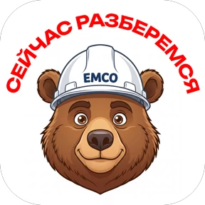 Мишаня — стикер для MAX