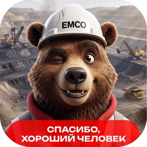 Мишаня — стикер для MAX