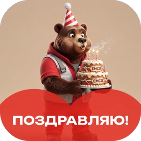 Мишаня — стикер для MAX
