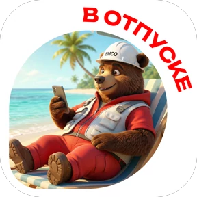 Мишаня — стикер для MAX