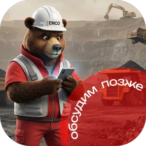 Мишаня — стикер для MAX