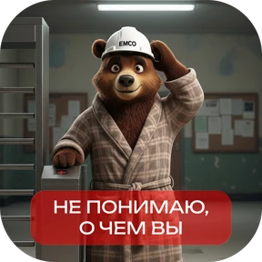 Мишаня — стикер для MAX