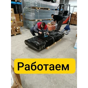 Луйсик — стикер для MAX
