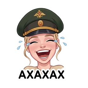 НашаМаша — стикер для MAX