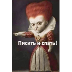 Мемасики — стикер для MAX