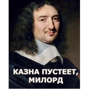 Мемасики — стикер для MAX