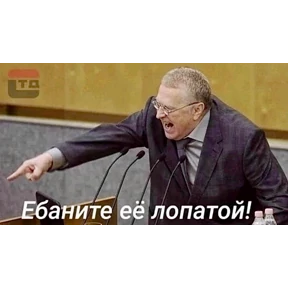 Мемасики — стикер для MAX