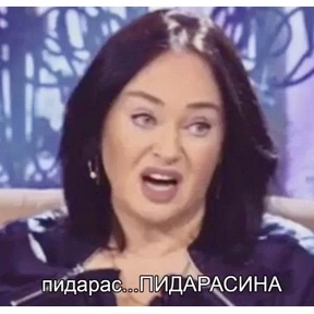Мемасики — стикер для MAX