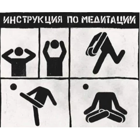а где — стикер для MAX