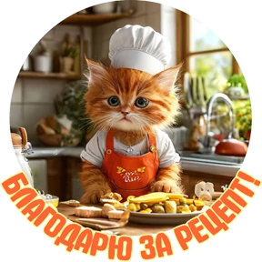 ЛЕПОТА от Ольги Корниенко — стикер для MAX