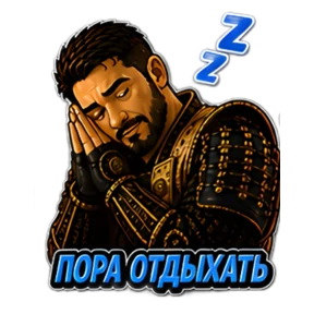 Самурай Shiro — стикер для MAX