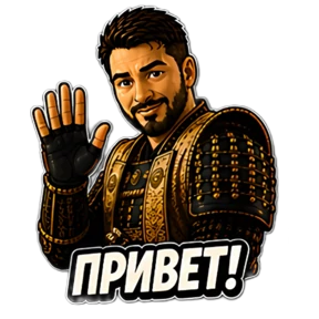 Самурай Shiro — стикер для MAX