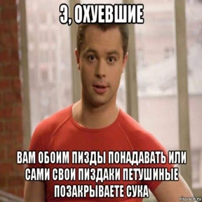 наши слоняры — стикер для MAX