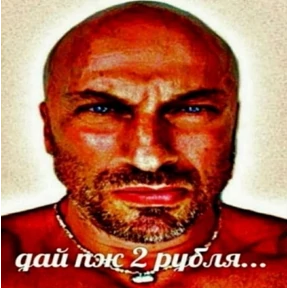 наши слоняры — стикер для MAX