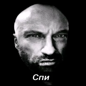 наши слоняры — стикер для MAX