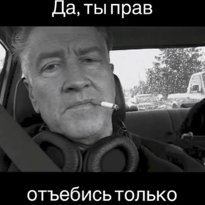 для закупок — стикер для MAX
