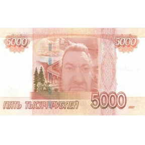 Лунафий — стикер для MAX