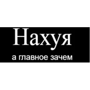 На случай важных переговоров — стикер для MAX