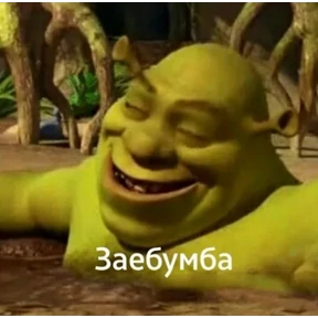 На случай важных переговоров — стикер для MAX