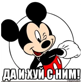 На случай важных переговоров — стикер для MAX