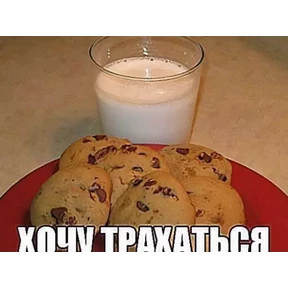 Для родных — стикер для MAX