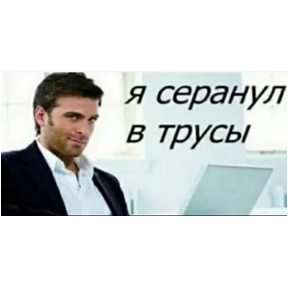 Для родных — стикер для MAX