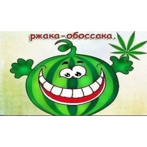 Для родных — стикер для MAX