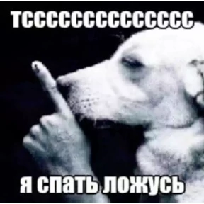 Для родных — стикер для MAX