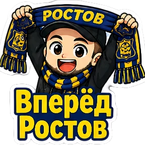 Славик — стикер для MAX